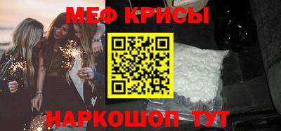 МДПВ Азнакаево