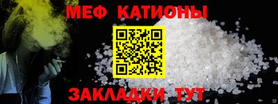 твердый Абакан