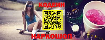 МДПВ Азнакаево