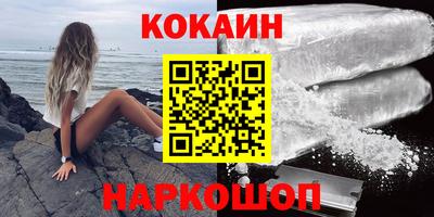 твердый Абакан