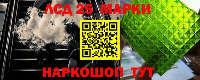 МДПВ Азнакаево