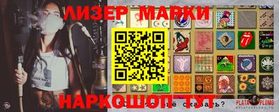 твердый Абакан