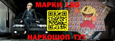 твердый Абакан