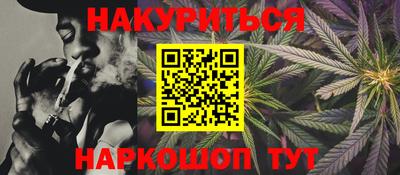 a pvp Абинск