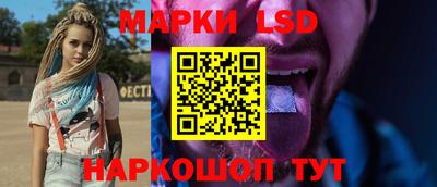 МДПВ Азнакаево