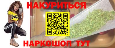 a pvp Абинск