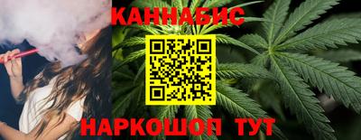 твердый Абакан