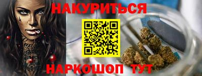 a pvp Абинск