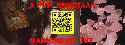 МДПВ Азнакаево