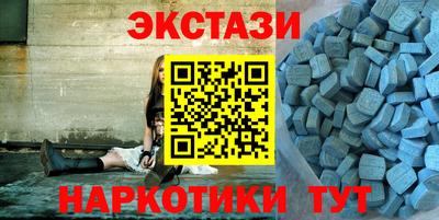 a pvp Абинск