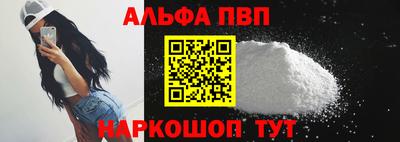 МДПВ Азнакаево