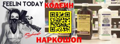 твердый Абакан