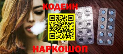 твердый Абакан
