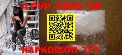 МДПВ Азнакаево