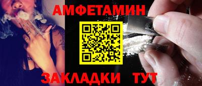 твердый Абакан