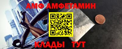 твердый Абакан