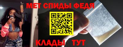 твердый Абакан