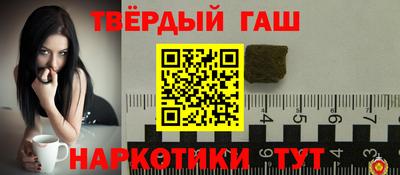МДПВ Азнакаево