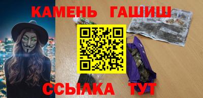МДПВ Азнакаево