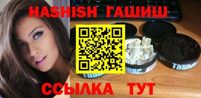 твердый Абакан