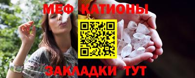 МДПВ Азнакаево