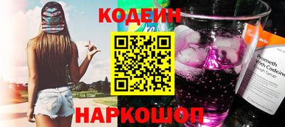 a pvp Абинск